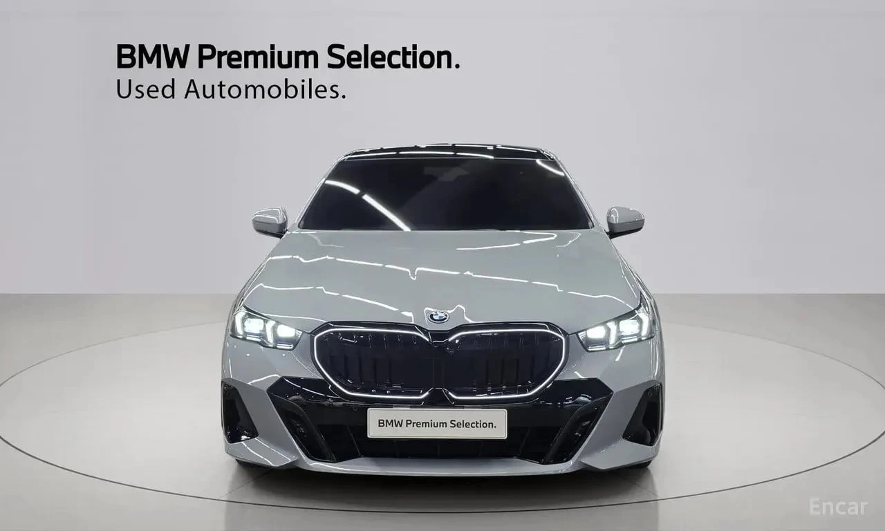 BMW 550 * 550e xDrive M Sport Pro * , снимка 3 - Автомобили и джипове - 56748484