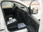 Обява за продажба на VW Caddy 2.0TDI AVTOMATIK EURO 6 ~33 960 лв. - изображение 11
