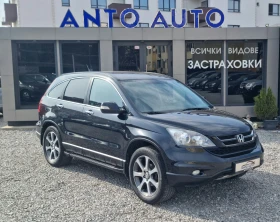 Honda Cr-v 2.0 i-VTEC 4x4  Пълна сервизна история от Хонда! , снимка 3