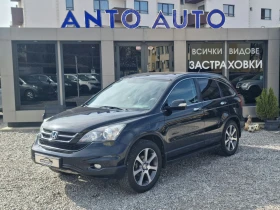 Honda Cr-v 2.0 i-VTEC 4x4  Пълна сервизна история от Хонда! , снимка 1
