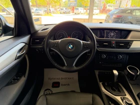 BMW X1 2.3D/Xdrive, снимка 10