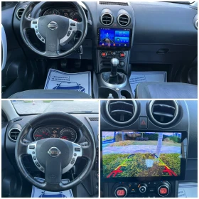 Nissan Qashqai 1.6i 117к.с. Нави/Камера/ Перфектен - 13600 лв. - 44406624 14