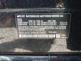 BMW X5 XDRIVE50I * * CARFAX * * АВТО КРЕДИТ * * - 55499 лв. - 59405648 17