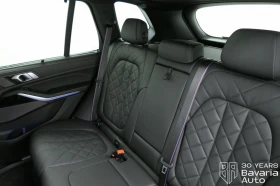 BMW X5 30d xDrive M Sport Paket Steptronic - 168300 лв. / 86050.42 € - 87593722 8