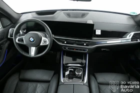 BMW X5 30d xDrive M Sport Paket Steptronic - 168300 лв. / 86050.42 € - 87593722 6