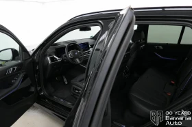 BMW X5 30d xDrive M Sport Paket Steptronic - 168300 лв. / 86050.42 € - 87593722 5