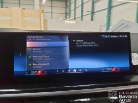 BMW X5 30d xDrive M Sport Paket Steptronic - 168300 лв. / 86050.42 € - 87593722 11