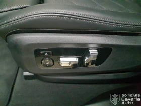 BMW X5 30d xDrive M Sport Paket Steptronic - 168300 лв. / 86050.42 € - 87593722 13