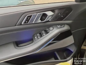 BMW X5 30d xDrive M Sport Paket Steptronic - 168300 лв. / 86050.42 € - 87593722 12