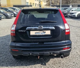 Honda Cr-v 2.0 i-VTEC 4x4  Пълна сервизна история от Хонда!  - 10999 € / 21512.17 лв. - 89765976 6
