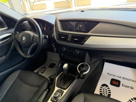 BMW X1 2.3D/Xdrive | Mobile.bg � ����� ������ 14