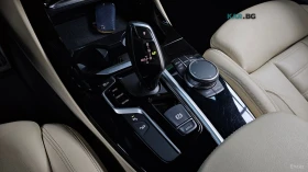 BMW X3 XDRIVE/M-SPORT/DRIVE-ASSISTS/SUNROOF | Auto.bg — изображение 8