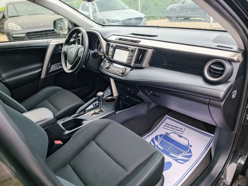 Toyota Rav4 2.0i-151кс-ШВЕЙЦАРИЯ-АВТОМАТ-4Х4-NAVI-Keyless, снимка 12 - Автомобили и джипове - 50420871
