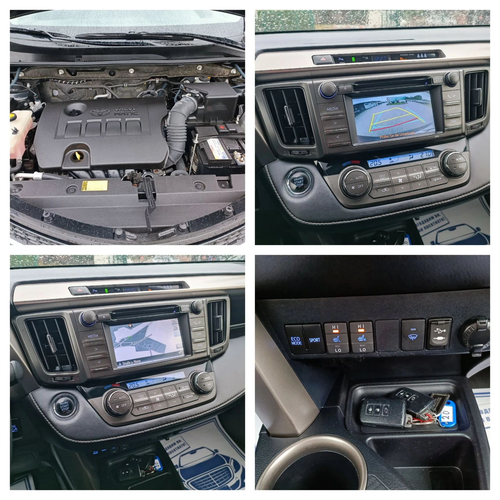 Toyota Rav4 2.0i-151��-���������-�������-4�4-NAVI-Keyless | Mobile.bg � ����������� 17
