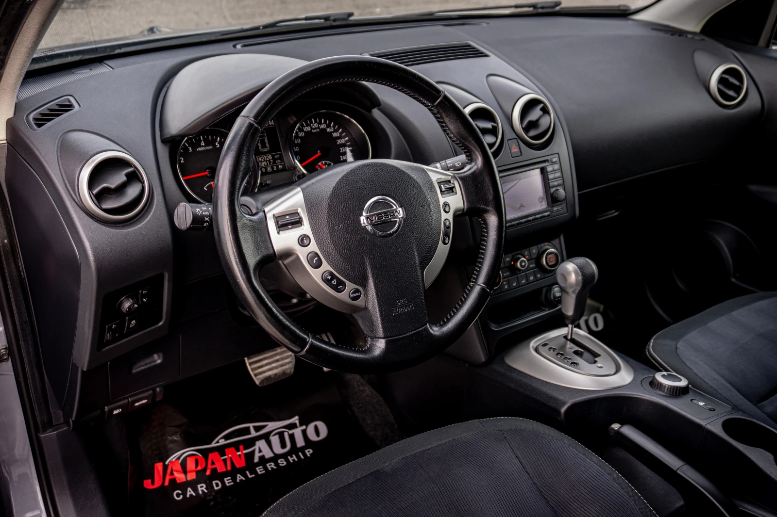 Nissan Qashqai 2.0i 4x4 AUTOMATIC С ГАРАНЦИЯ! - изображение 7