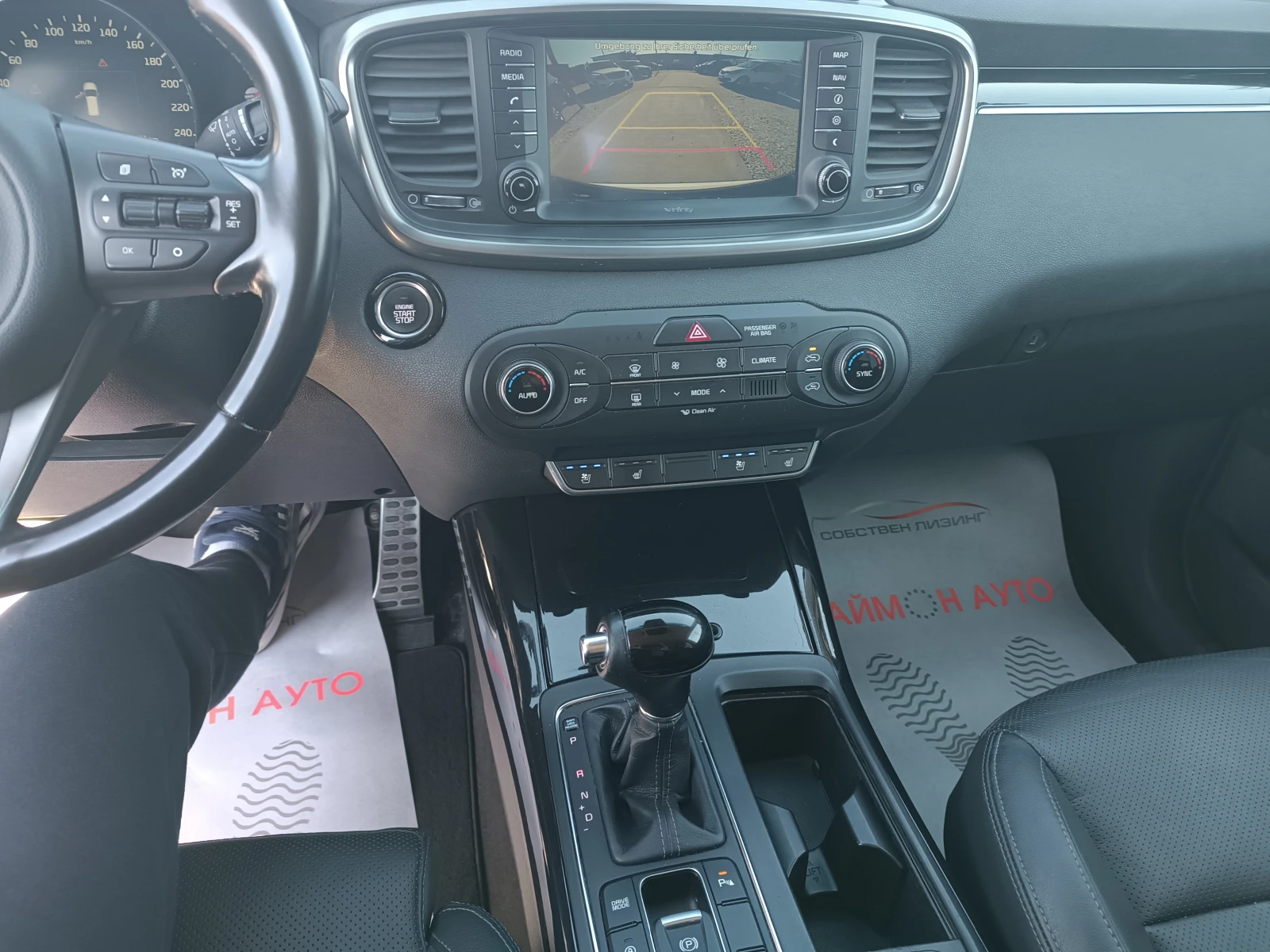 Kia Sorento 2.2 crdi 4WD, снимка 13 - Автомобили и джипове - 54446824