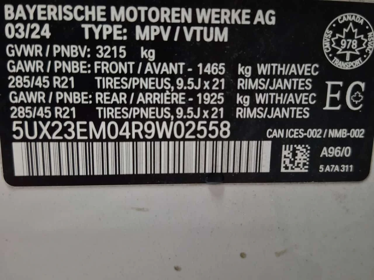 BMW X7 XDRIVE40I| SKY LOUNGE| HUD| 360| AMB| 7 MEСТА, снимка 16 - Автомобили и джипове - 54452876
