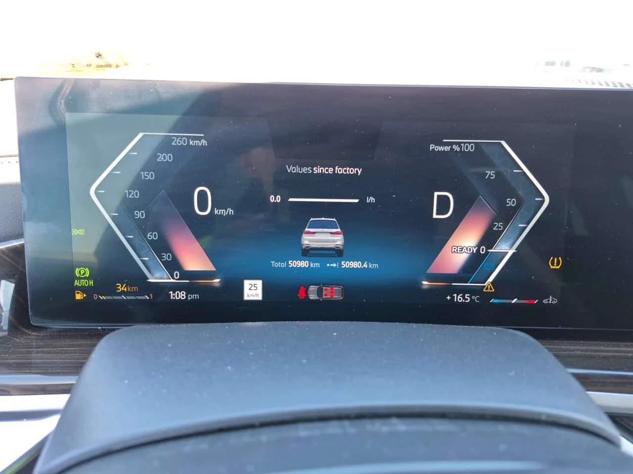 BMW X7 XDRIVE40I| SKY LOUNGE| HUD| 360| AMB| 7 MEСТА, снимка 11 - Автомобили и джипове - 54452876