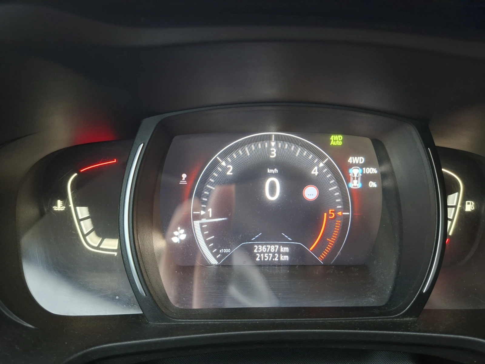Renault Kadjar 4x4, 1, 6 DCI, 130 hp, снимка 10 - Автомобили и джипове - 54609716