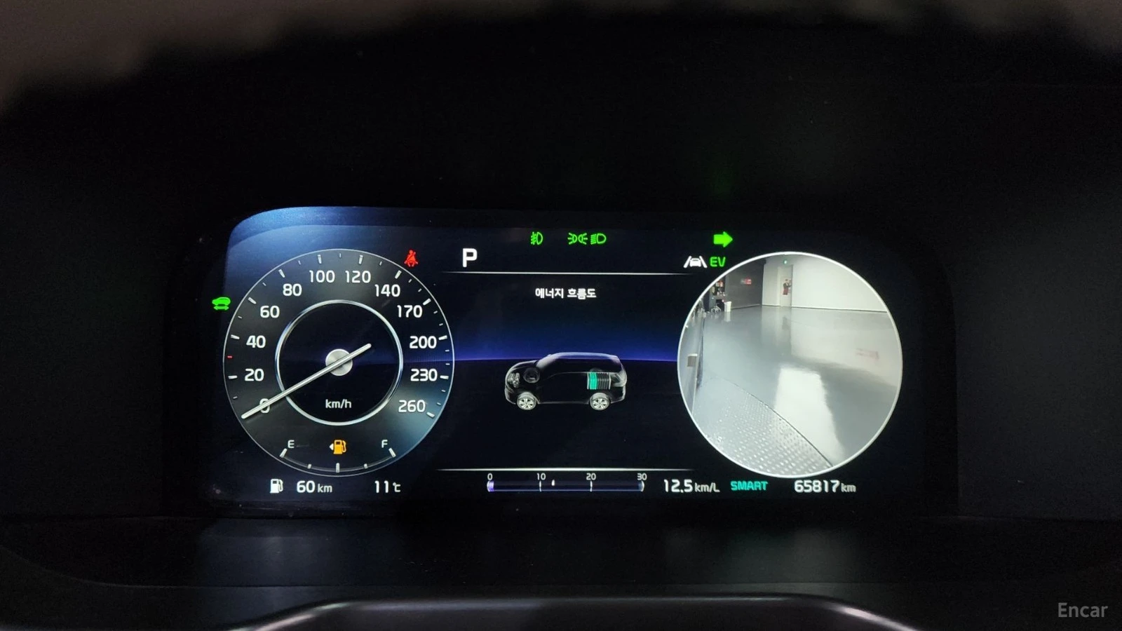 Kia Sorento HEV-1.6/NOBLESSE/DRIVE-ASSISTS/AWD, снимка 8 - Автомобили и джипове - 55669720