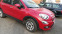 Обява за продажба на Fiat 500X ~24 500 лв. - изображение 8