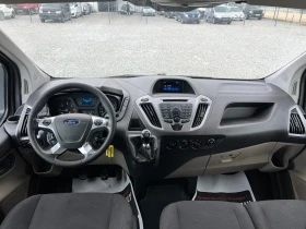 Ford Transit Custom 6 местен/товаропътник, снимка 11