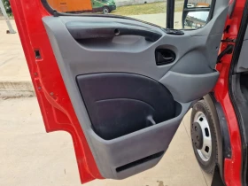 Iveco 35c15 3.0 HPI 7 CH | Mobile.bg    14