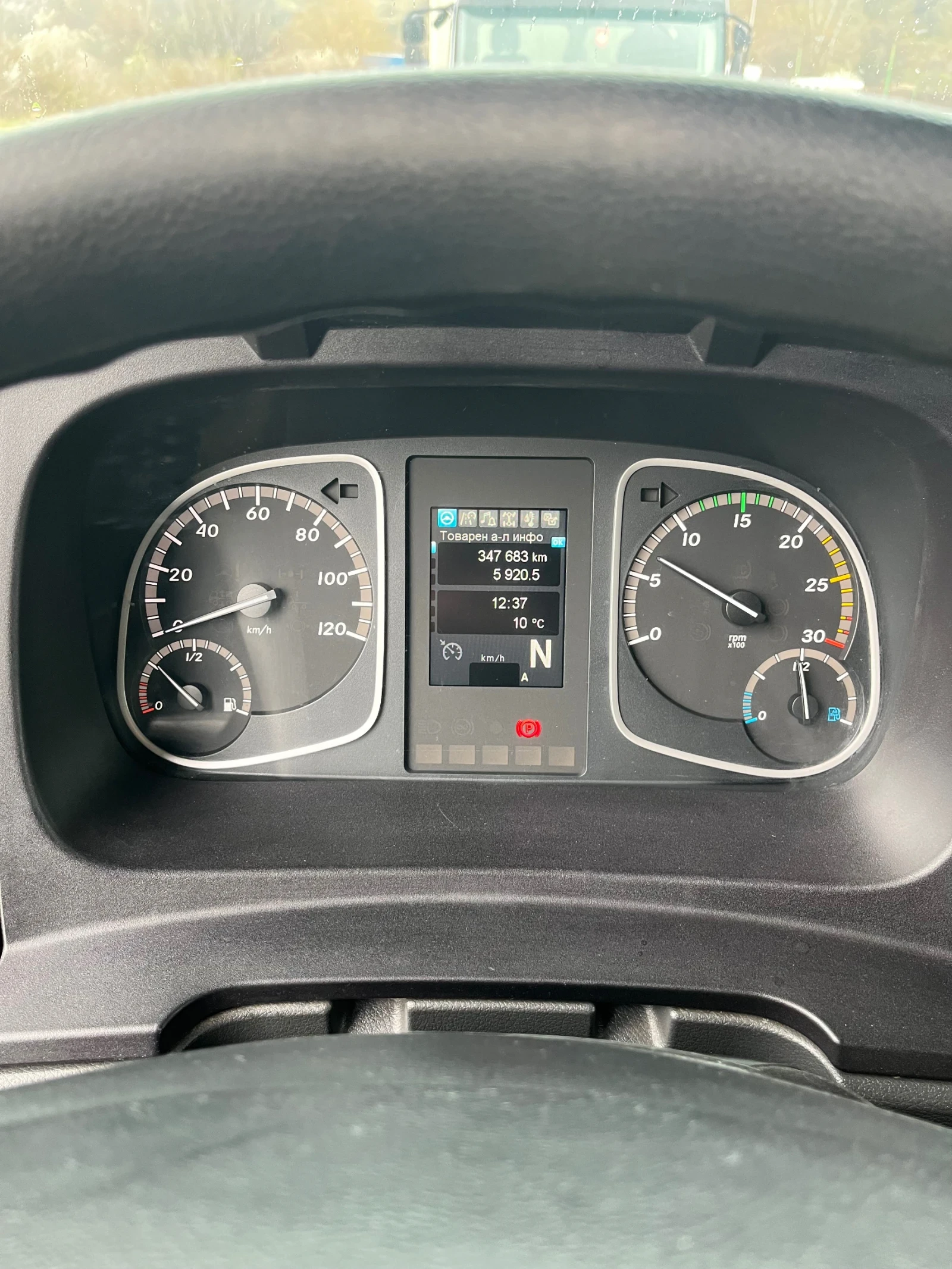 Mercedes-Benz Atego, снимка 5 - Камиони - 55708110