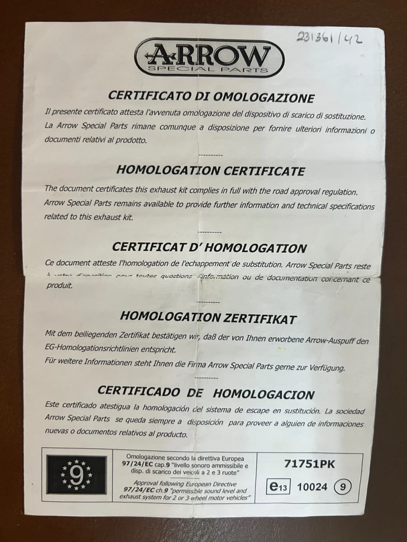 BMW S 1000RR, снимка 10 - Мотоциклети и мототехника - 52619597