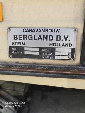 Обява за продажба на Каравана Beyerland bergland ~7 600 лв. - изображение 3