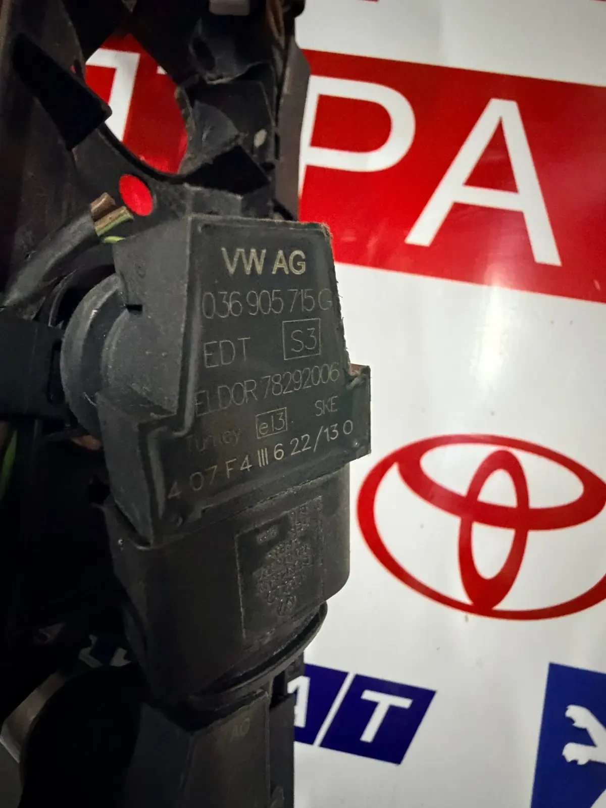 036905715G  VW SEAT SKODA  ELDOR 78292006 | Mobile.bg   1