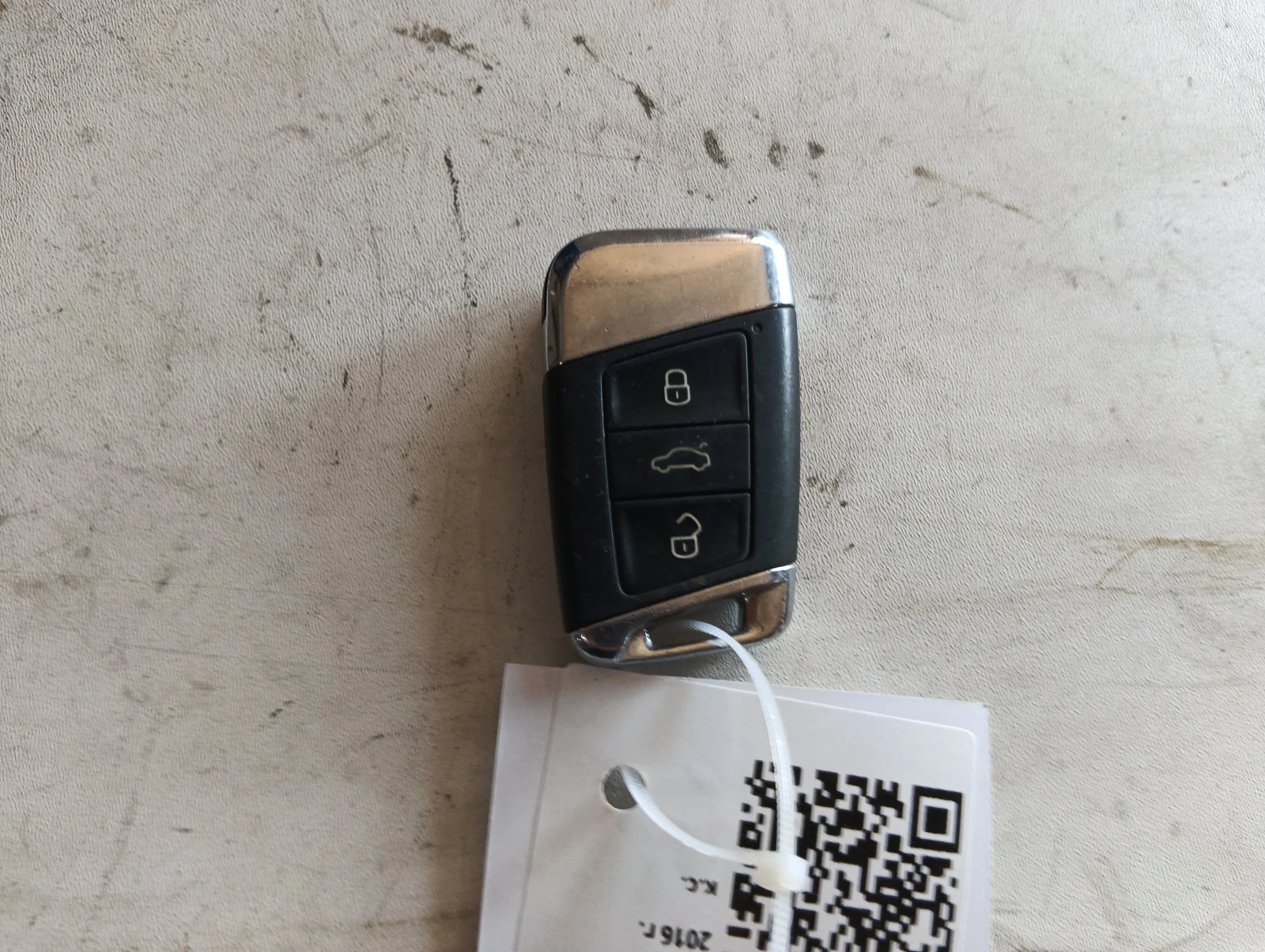 контактен ключ 3V0959752B Skoda Superb
