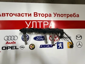 036905715G  VW SEAT SKODA  ELDOR 78292006 | Mobile.bg    2