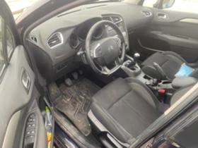 Citroen C4 1.6Blue HDI, снимка 8