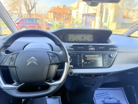 Citroen C4 Picasso, снимка 7
