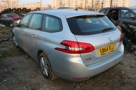 Обява за продажба на Peugeot 308 Sw ~ 150 лв. - изображение 8