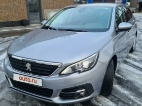 Обява за продажба на Peugeot 308 Sw ~ 150 лв. - изображение 11