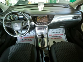 Opel Astra 1, 6-136k.ABTOMAT, НАВИ, КАМЕРА, LED, FACELiFT-5%! - 19998 лв. - 74473624 | Car24.bg