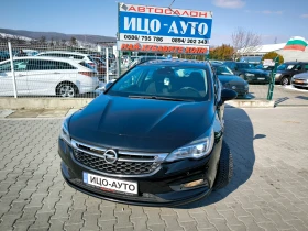 Opel Astra 1, 6-136k.ABTOMAT, НАВИ, КАМЕРА, LED, FACELiFT-5%! 1