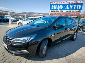     Opel Astra 1, 6-136k.c.ABTOMAT, , , LED, FACELiFT, 