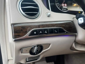 Обява за продажба на Mercedes-Benz S 350 ~50 000 лв. - изображение 11