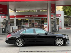 Обява за продажба на Mercedes-Benz S 350 ~50 000 лв. - изображение 3