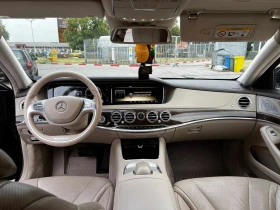 Обява за продажба на Mercedes-Benz S 350 ~50 000 лв. - изображение 6