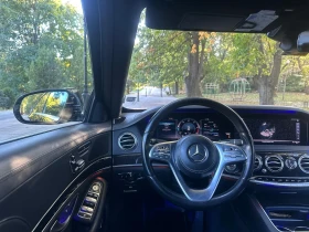 Mercedes-Benz S 350 LONG* FACELIFT* 9 G-TRONIC* НЕМСКА* ОБСЛУЖЕНА! - 88888 лв. / 45447.71 € - 56989797 10