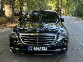 Mercedes-Benz S 350 LONG* FACELIFT* 9 G-TRONIC* НЕМСКА* ОБСЛУЖЕНА! - 88888 лв. / 45447.71 € - 56989797 2