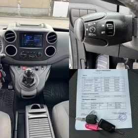 Peugeot Partner 1.6HDi / Темпомат / Обслужена / N1 - 7900 лв. / 4039.21 € - 68161095 12