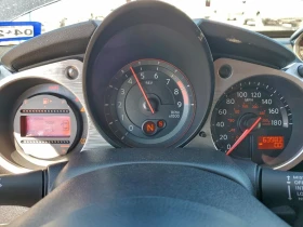 Nissan 370Z * Възможност за Лизинг*  - 12000 € / 23469.96 лв. - 58539631 9