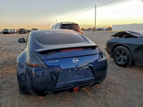 Nissan 370Z * Възможност за Лизинг*  - 12000 € / 23469.96 лв. - 58539631 6