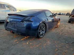 Nissan 370Z * Възможност за Лизинг*  - 12000 € / 23469.96 лв. - 58539631 3