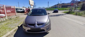 Mitsubishi Grandis 2.4 mivec 4G69 - 6 € / 11.73 лв. - 74962875 3